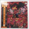 Cream -- Disraeli Gears (1)