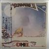 Camel -- Moonmadness (2)