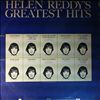 Reddy Helen -- Greatest Hits (1)