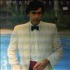 Ferry Bryan (Roxy Music) -- Another time, another place (2)