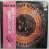 Clark Dave Five -- Play Good Old Rock & Roll - 16 Golden Oldies (2)