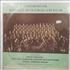 Hungarian Army Male Chorus And Orchestra -- Operakorusok, Katona Es Munkasmozgalmi Dalok (2)