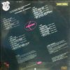 Various Artists -- A Koncert (1)