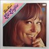 Lindfors Lill -- Fritt Fram (1)