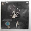 Davis Miles -- Miles In Tokyo (Davis Miles Live In Concert) (2)