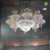 USSR Radio Large Symphony Orchestra (cond. Jansons A.)/Arkhipova I. -- De Falla - El Amor Brujo / Three-Cornered Hat (Ballets) (2)