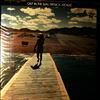 Moraz Patrick -- Out In The Sun (3)