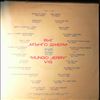 Dorset Ray and Mungo Jerry -- Golden Orpheus '78 (Златният Орфей) (2)