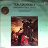 Orchestre des Cento Soil (Rudolf Albert con.) -- Tchaikovsky - Symphonie N 4 en fa mineur (2)