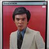 Mori Shinichi -- Popular Songs (1)