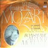 Moscow Chamber Orchestra -- Mozart: symphony No. 29, No.10 (2)