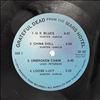 Grateful Dead -- Grateful Dead From The Mars Hotel (2)