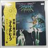 Uriah Heep -- Demons And Wizards (3)