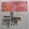 Blakey Art Quintet -- A Night At Birdland Volume 2 (1)