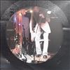 Ривущие Струны / Ночной Проспект -- Split LP (2)
