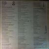 Blind Faith -- Same (1)