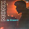 Monk Thelonious -- In  France (1)