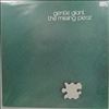 Gentle Giant -- Missing Piece (1)