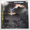 Thin Lizzy -- Thunder And Lightning (2)