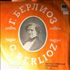 USSR Radio Large Symphony Orchestra (cond. Rozhdestvensky G.) -- Berlioz - Symphonie Fantastique Op. 14 (1)