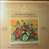 Lazarev A. (dir.) -- I.Stravinsky. Works for instrumental ensembles (1)