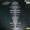 Far Corporation -- Division One (2)