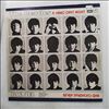 Beatles -- A Hard Day's Night (2)