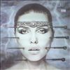 Harry Debbie (Blondie) -- KooKoo (2)