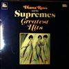 Ross Diana & The Supremes -- Greatest Hits (1)