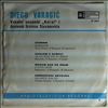 Varagic Diego -- Dominik (1)