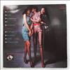 Pointer Sisters -- Special Things (1)