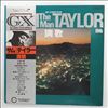 Taylor Sam (The Man) -- GX Collection (5)