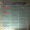 US Music With Funkadelic -- Same (2)