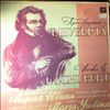 Yudina Maria -- Complete Collection Of Recordings 3 - Works By Schubert F. (1)
