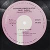 Deep Purple -- Made In Japan (5)