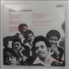 Various Artists -- Funky 16 Corners (3)