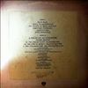 Rundgren Todd -- initiation (2)