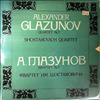 Shostakovich Quartet -- Glazunov - Quartet No. 7 (1)