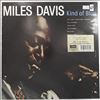 Davis Miles -- Kind Of Blue (2)