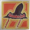 Various Artists -- Bimbo Jet (1)