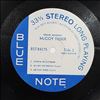 Tyner McCoy -- Tender Moments (2)
