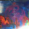 Curved Air -- North Star (1)