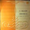 Symphony Orchestra of the Moscow State Philharmonic (cond. Kondrashin K.) -- Mahler - Symphony No.1 (1)