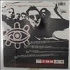Pitchshifter -- Un-United Kingdom (2)
