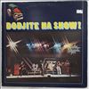 Parni Valjak -- Dodjite Na Show! (1)