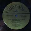 Leskovar Lado -- Same (Dark Night) (2)
