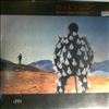 Pink Floyd -- Delicate Sound Of Thunder (1)