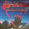 Saxon -- Power And The Glory (2)