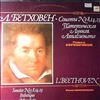 Serebryakov Pavel -- Beethoven - Sonatas: no. 8 "Pathetique", no. 14 "Moonlight", no. 23 "Appassionata" (2)
