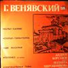 Korsakov Andrey, Miroshnikova Iolanta -- Wieniawski - Waltz Caprice op. 7, Scherzo-Tarantelle op. 16, 2 Mazurka Obertass, Mazurka Op. 12 No. 2, Polonaise In D-dur, Variations On An Original Theme (2)